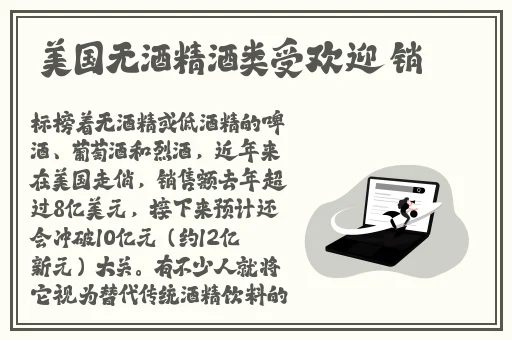 榴莲视频成人app